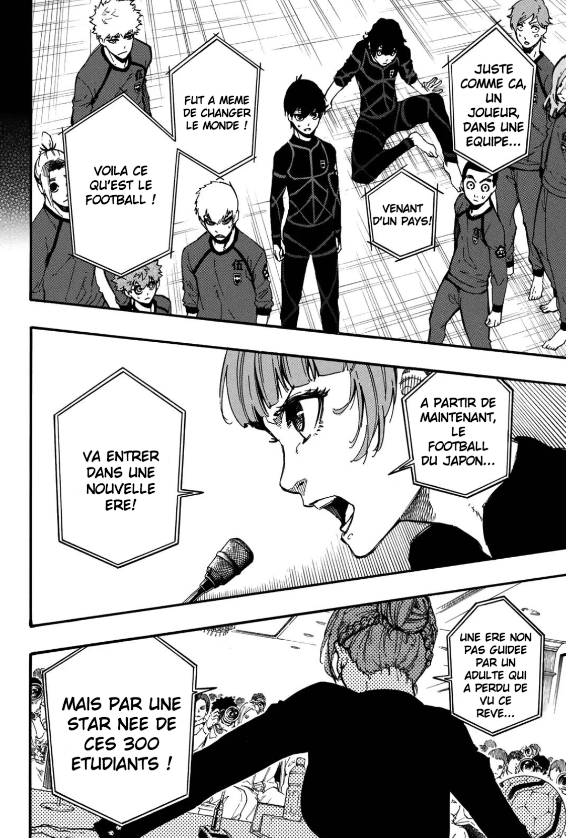 Chapter Image 556