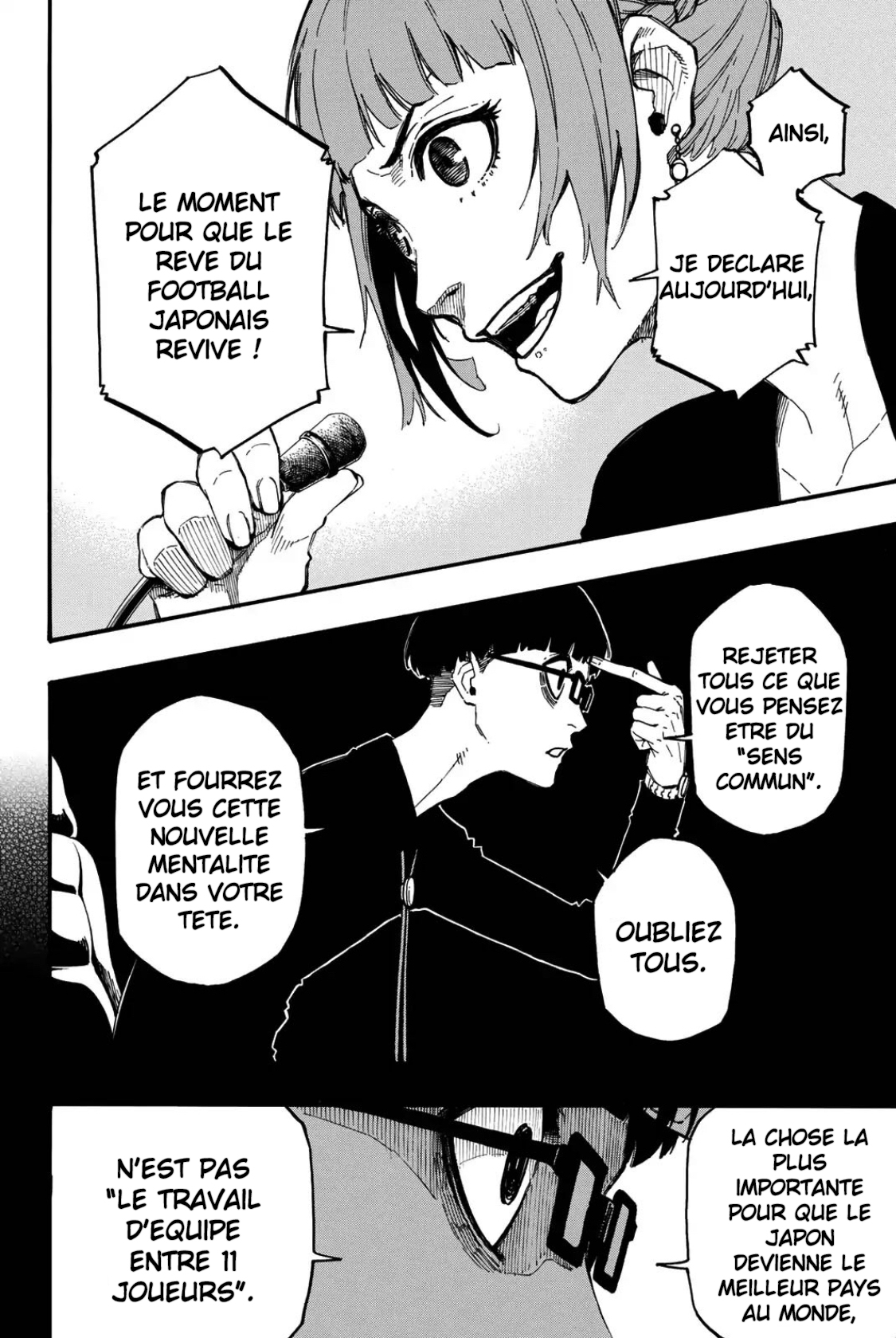 Chapter Image 482