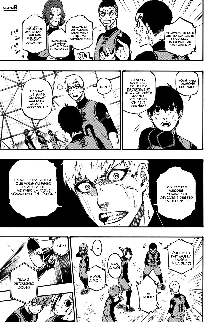 Chapter Image 223