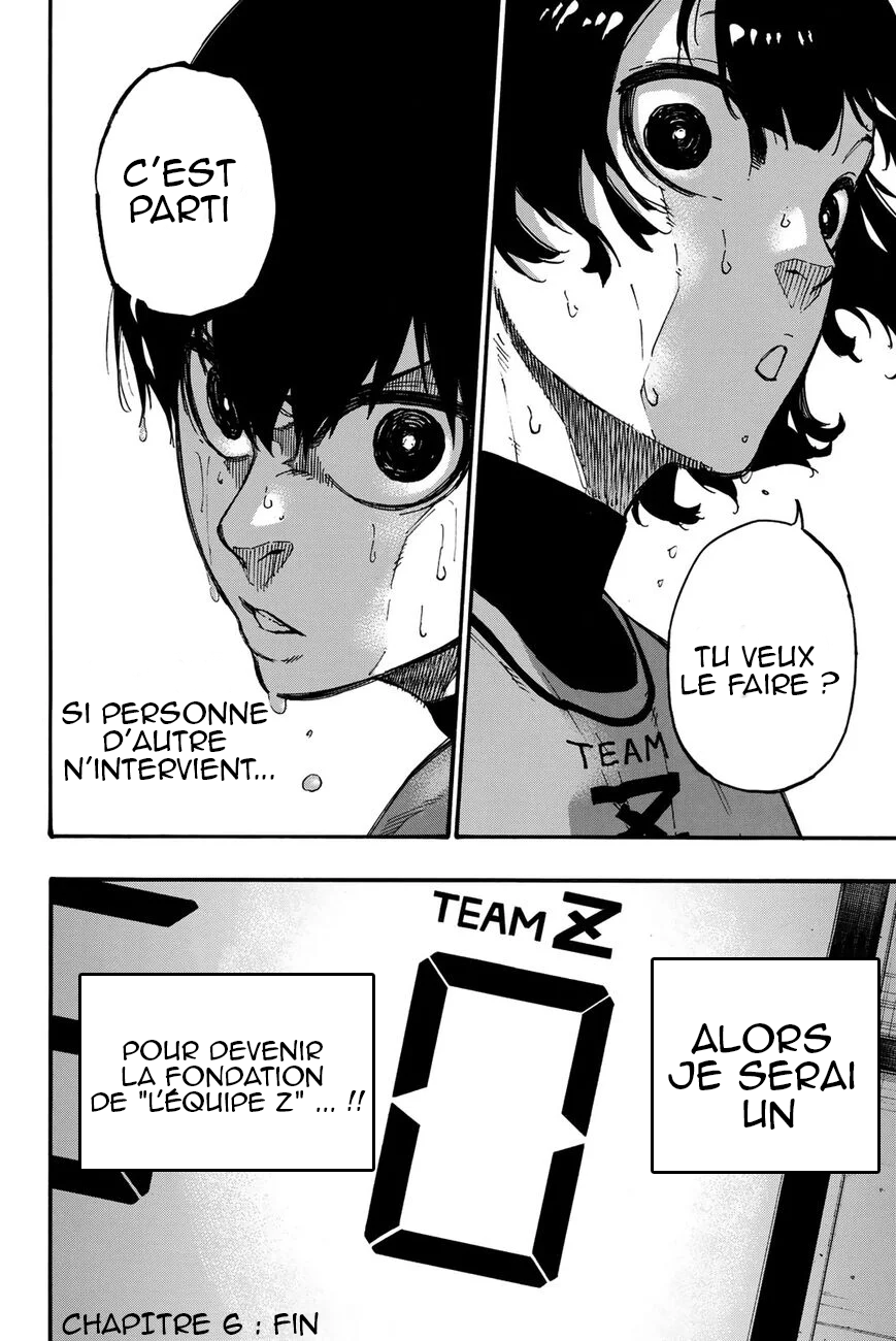 Chapter Image 704