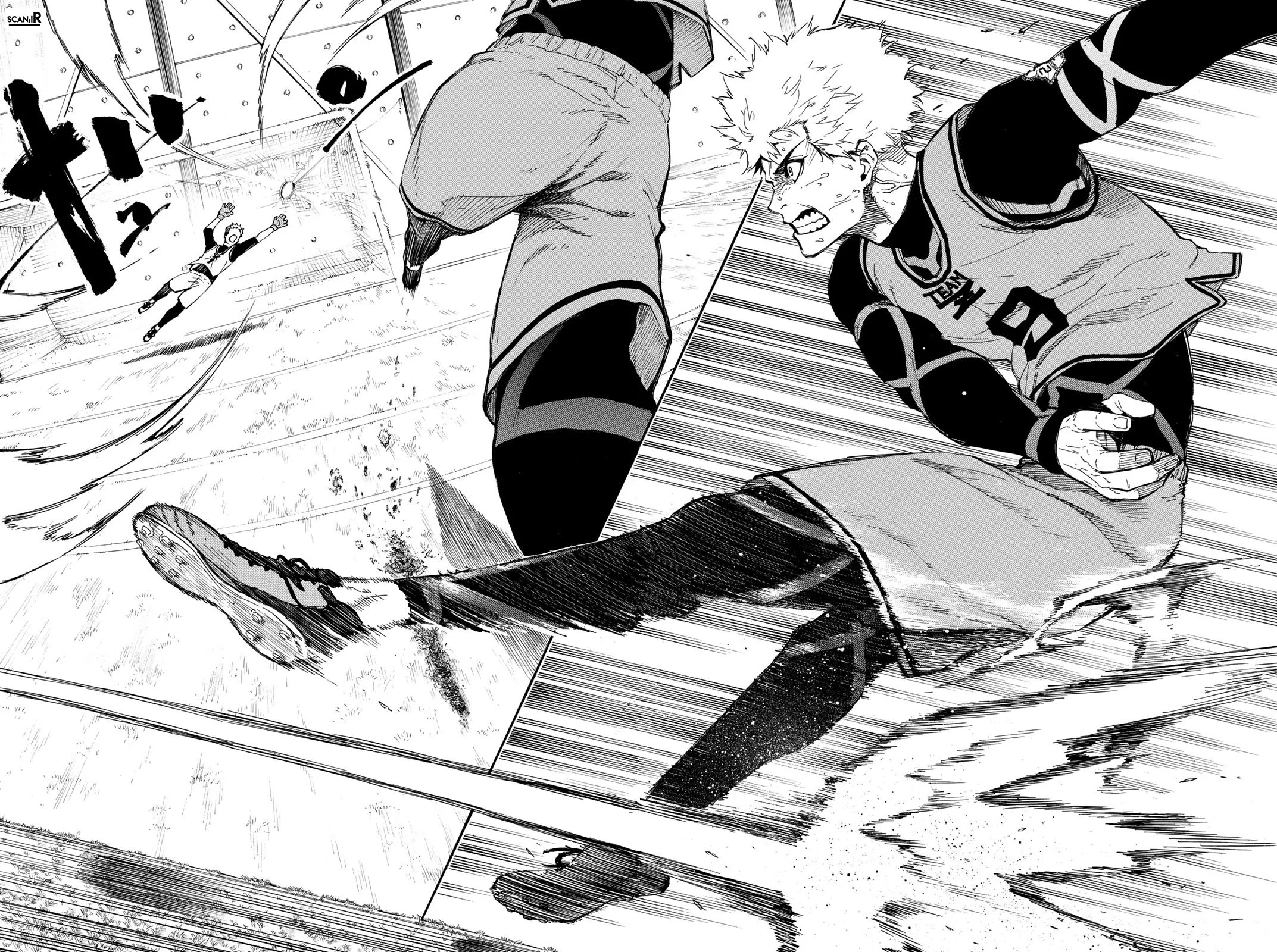 Chapter Image 445