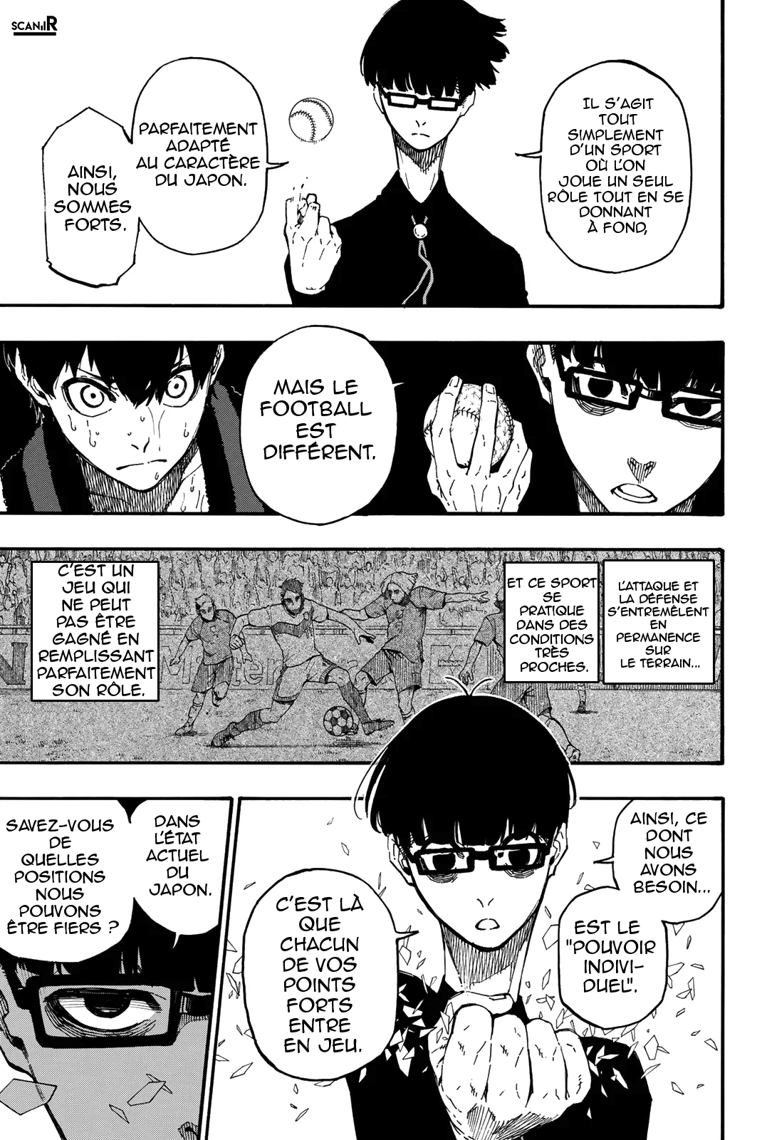 Chapter Image 556