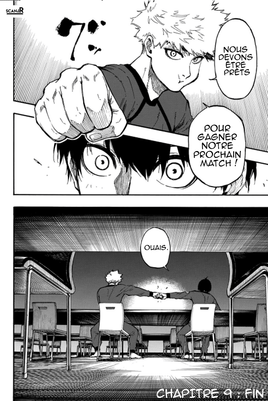 Chapter Image 704
