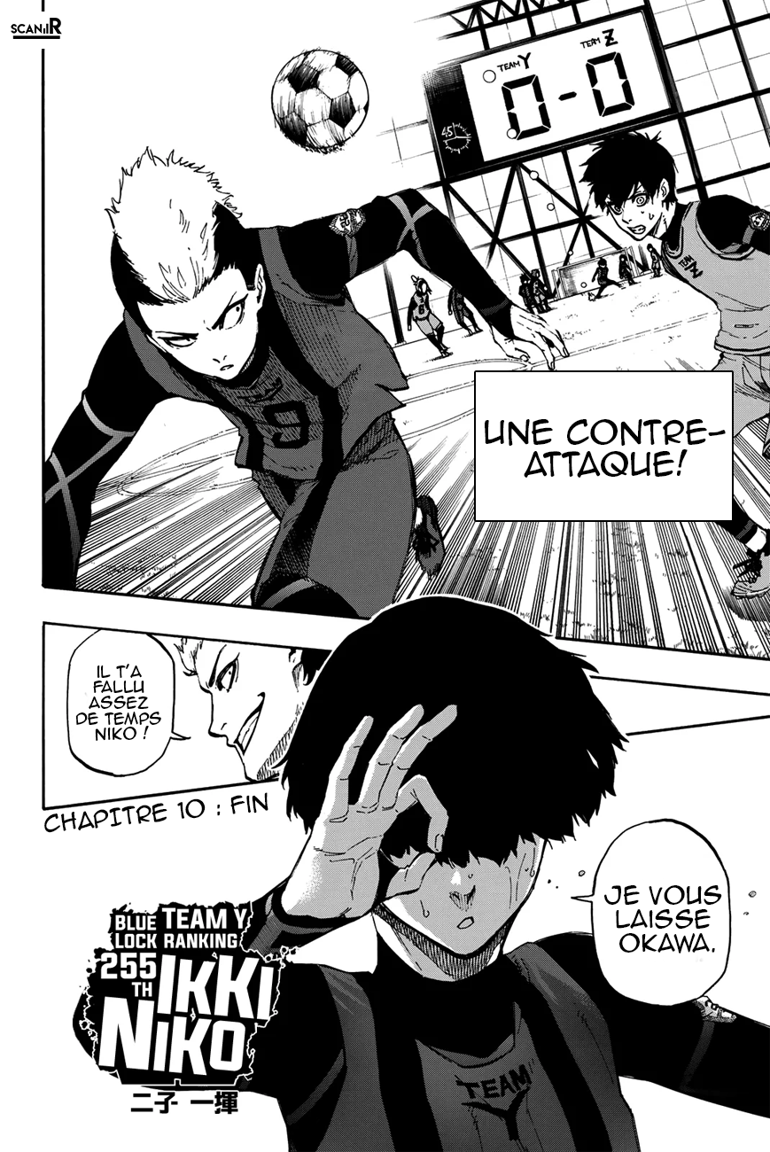 Chapter Image 704