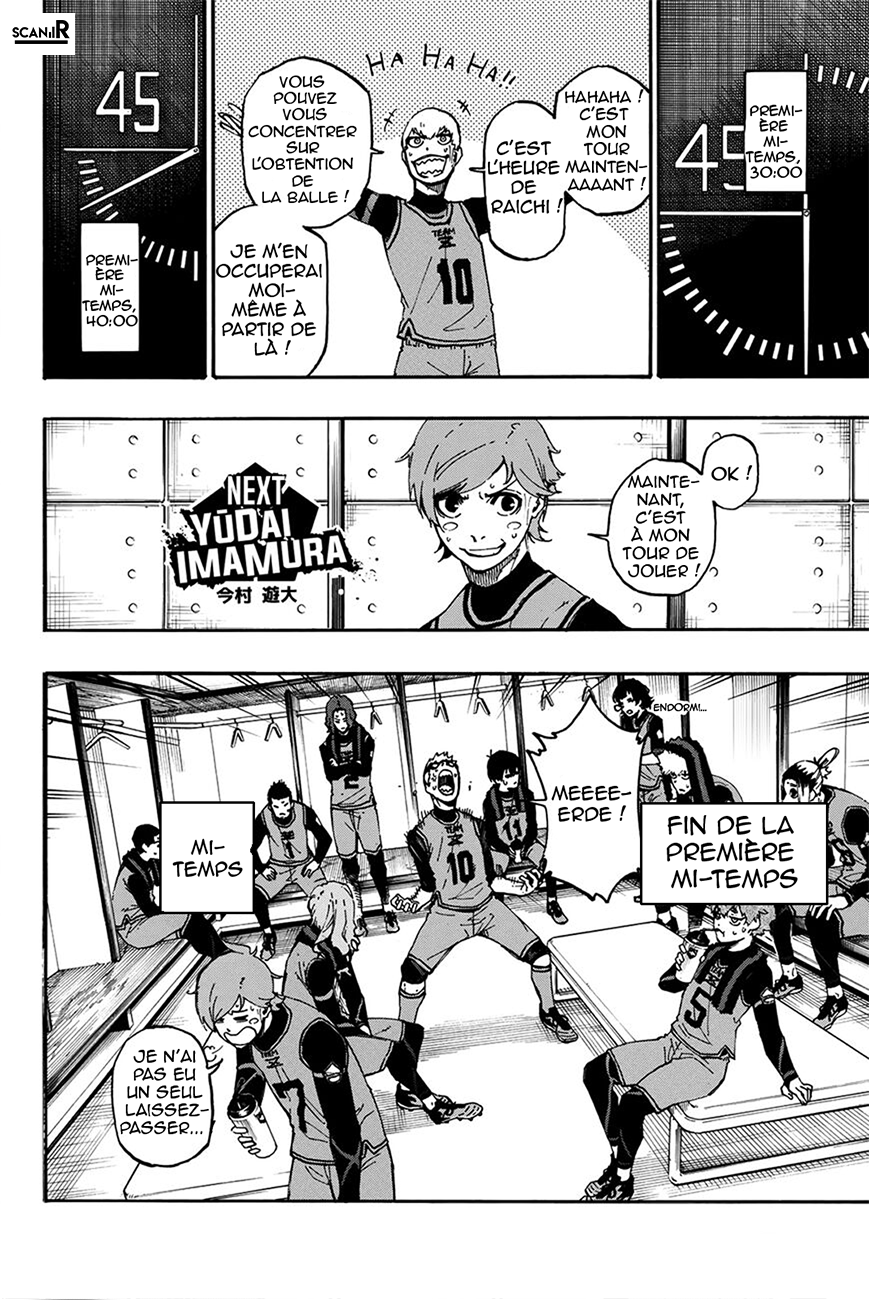 Chapter Image 260