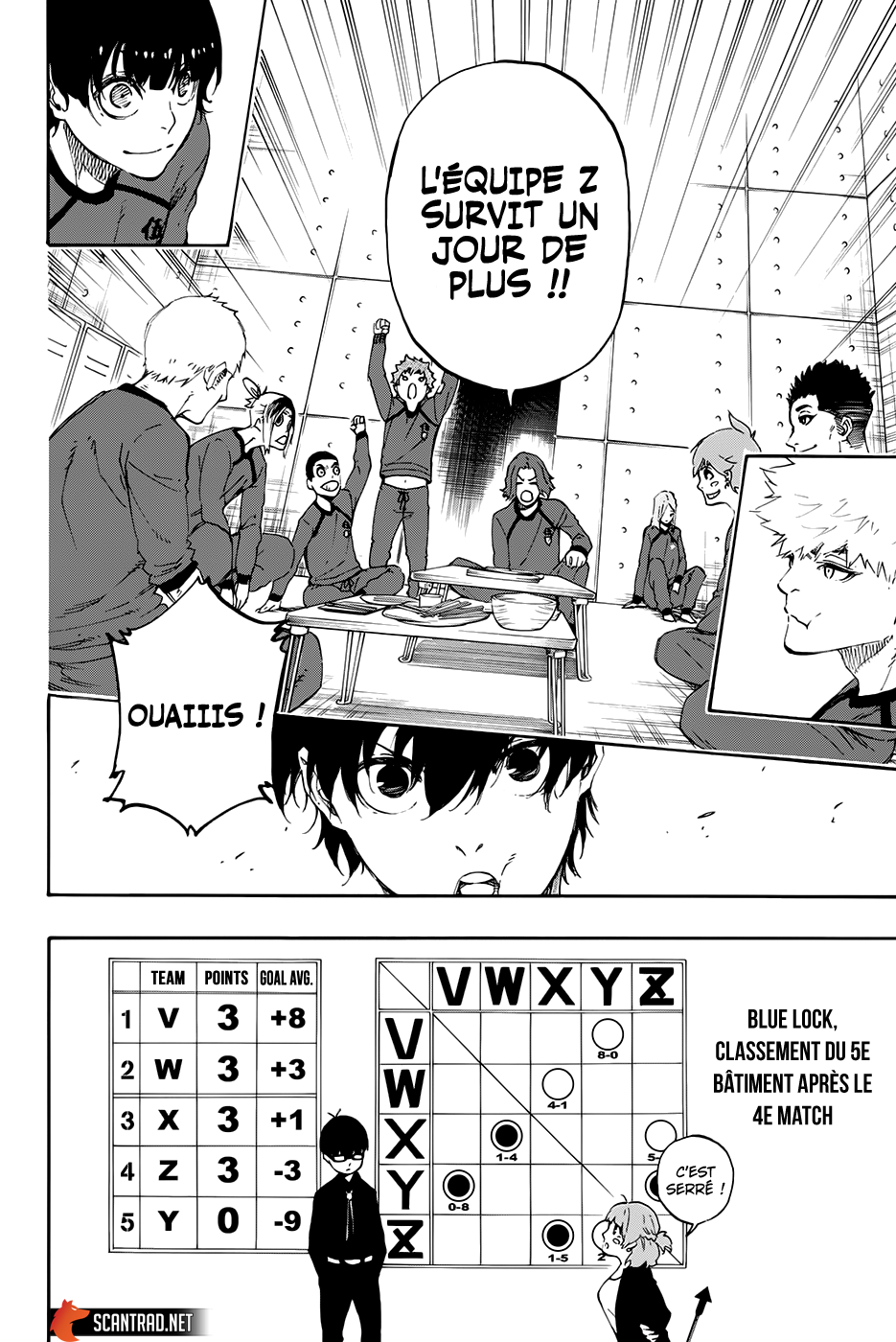 Chapter Image 260