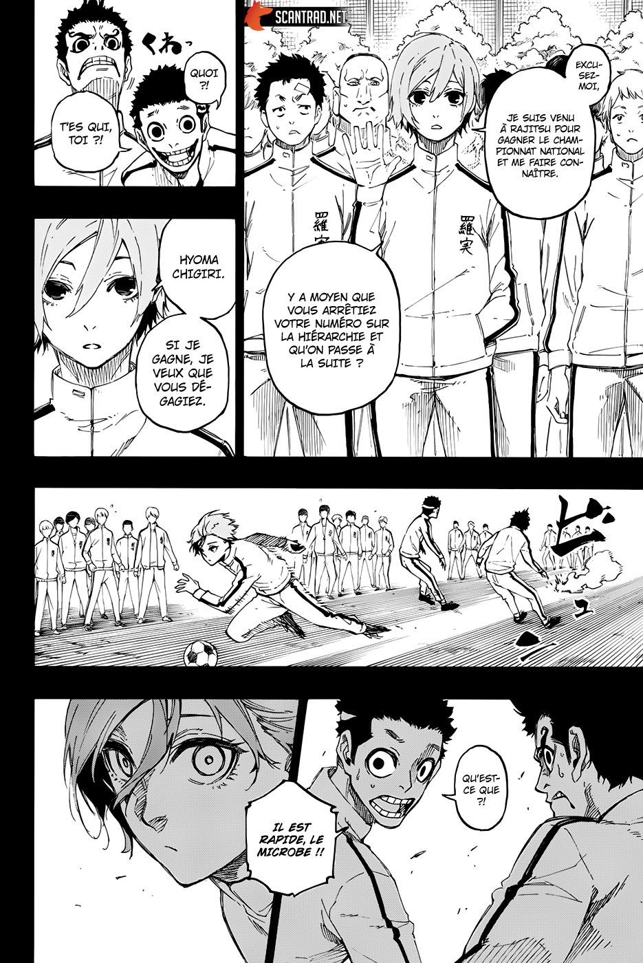 Chapter Image 334
