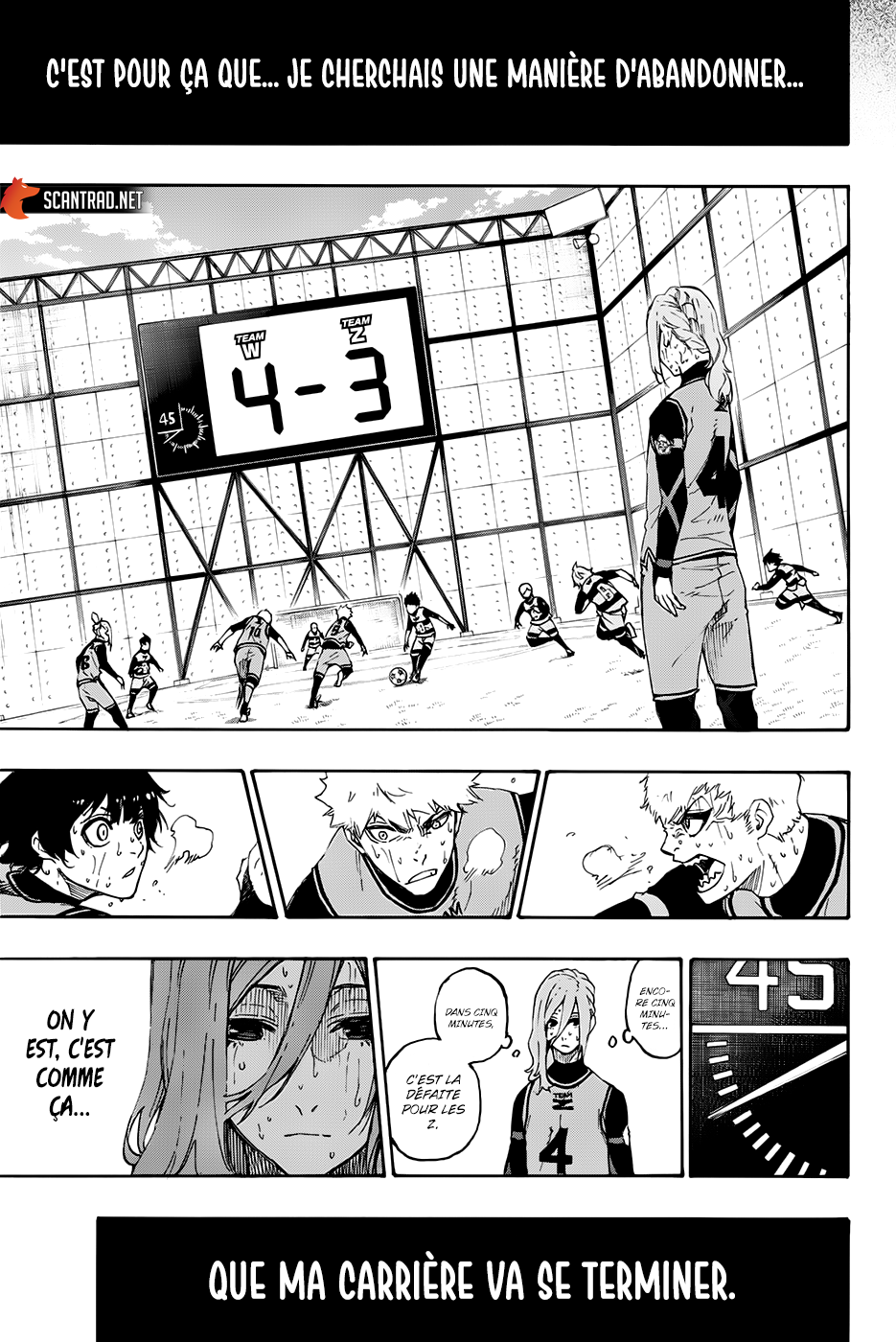 Chapter Image 667