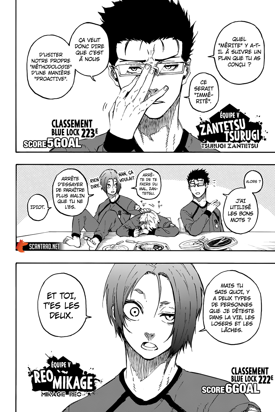 Chapter Image 519