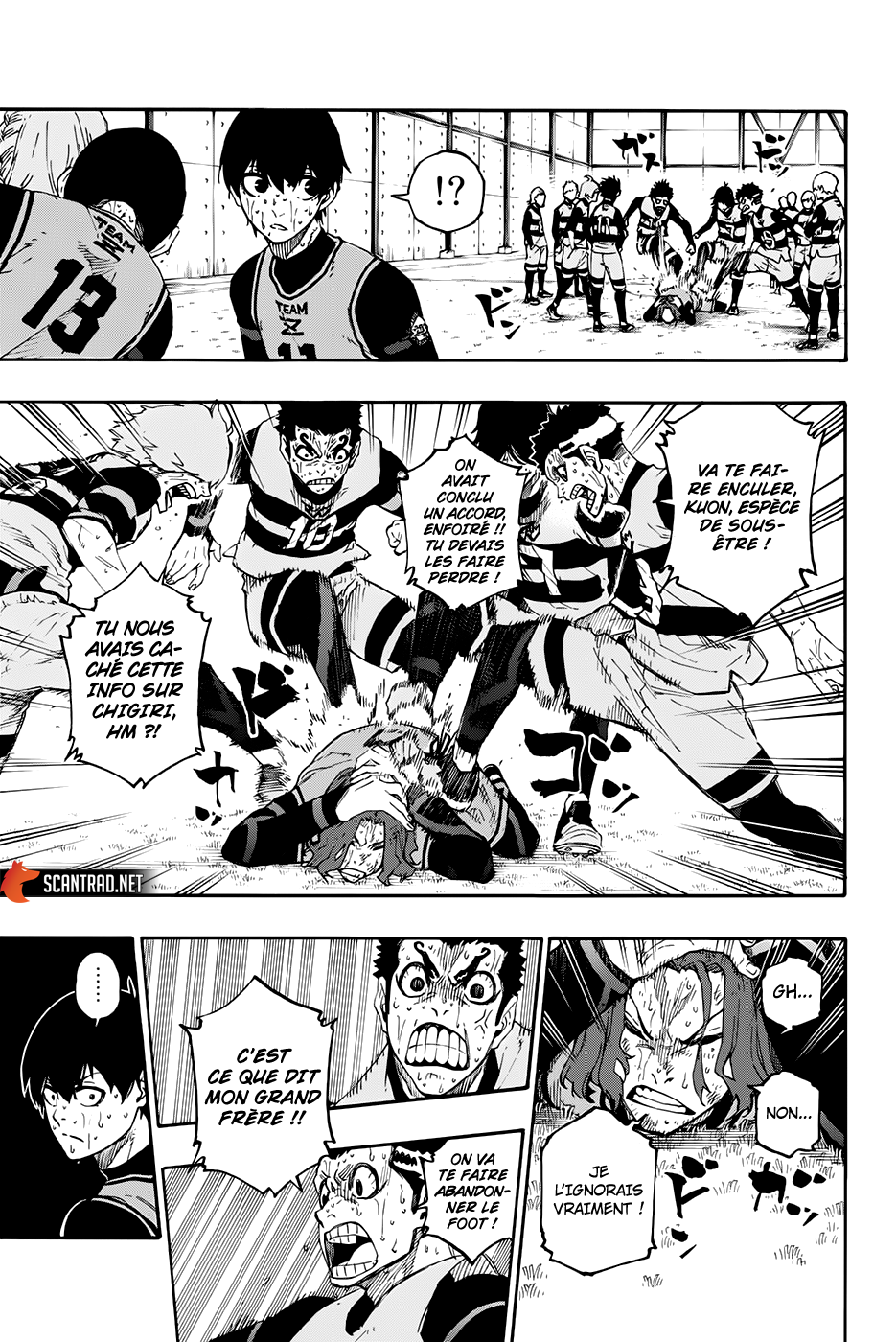 Chapter Image 223