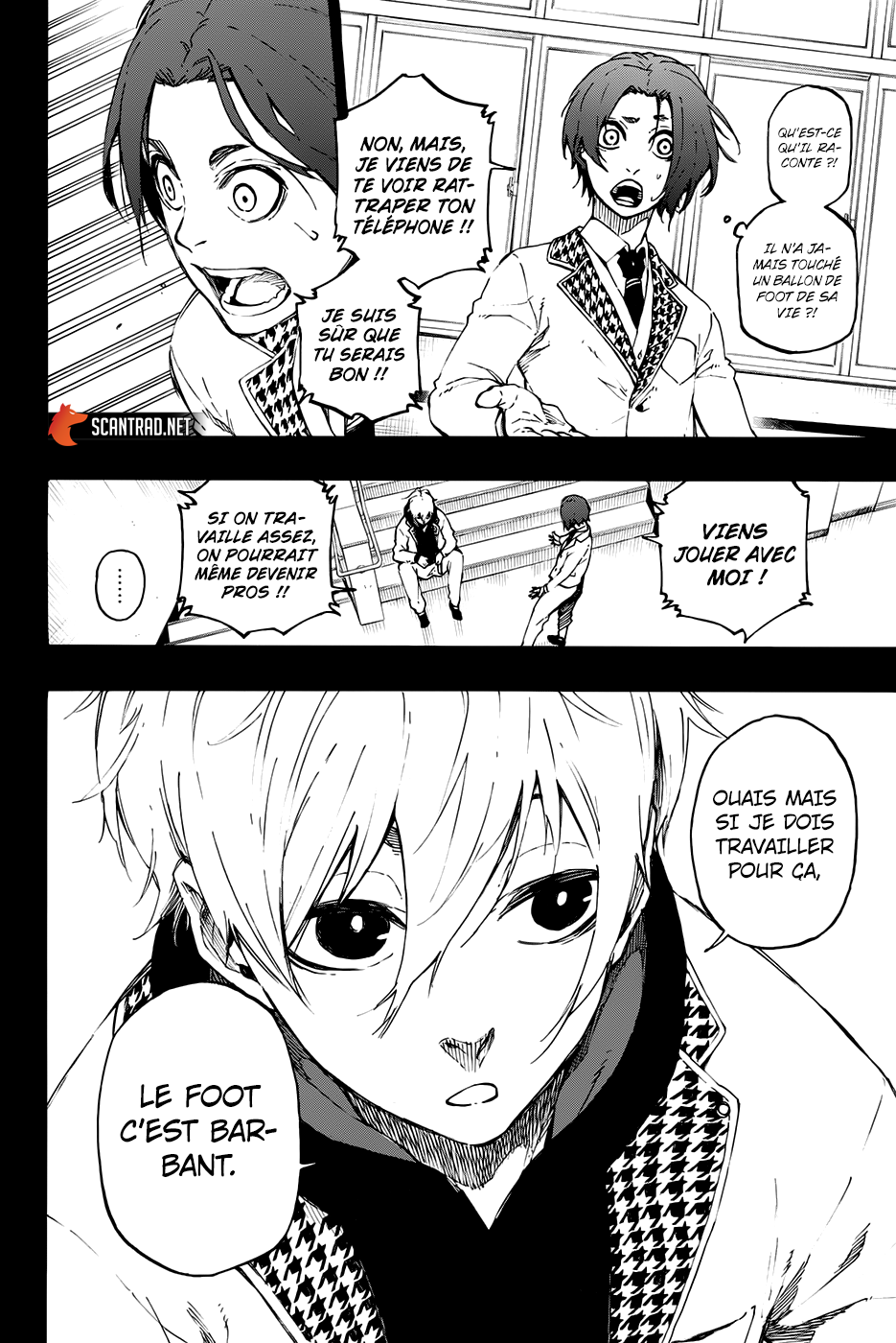 Chapter Image 667