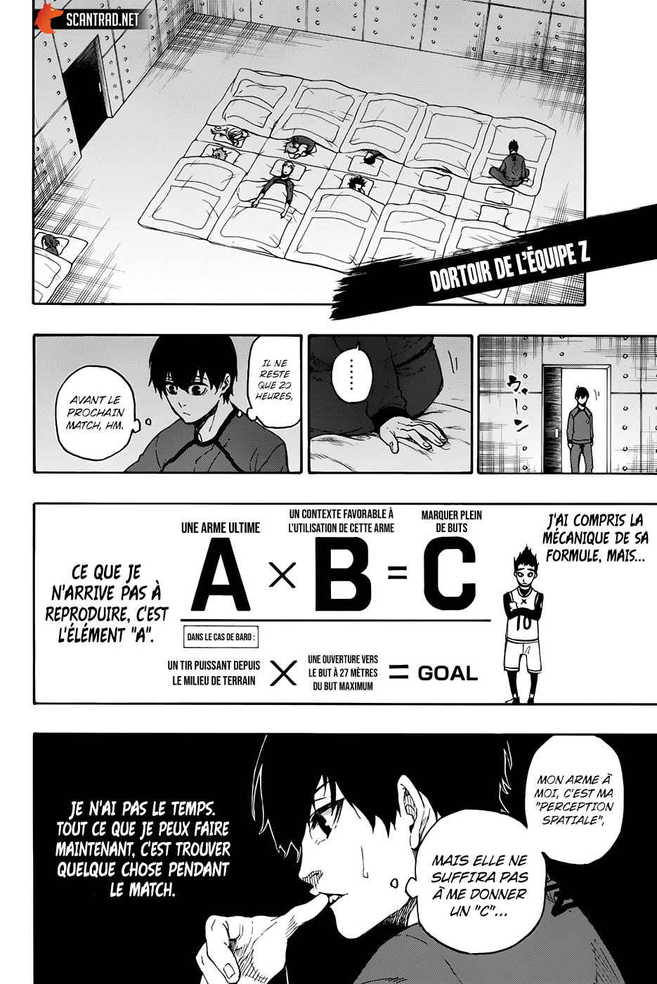 Chapter Image 556