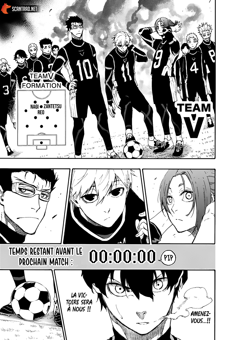 Chapter Image 223