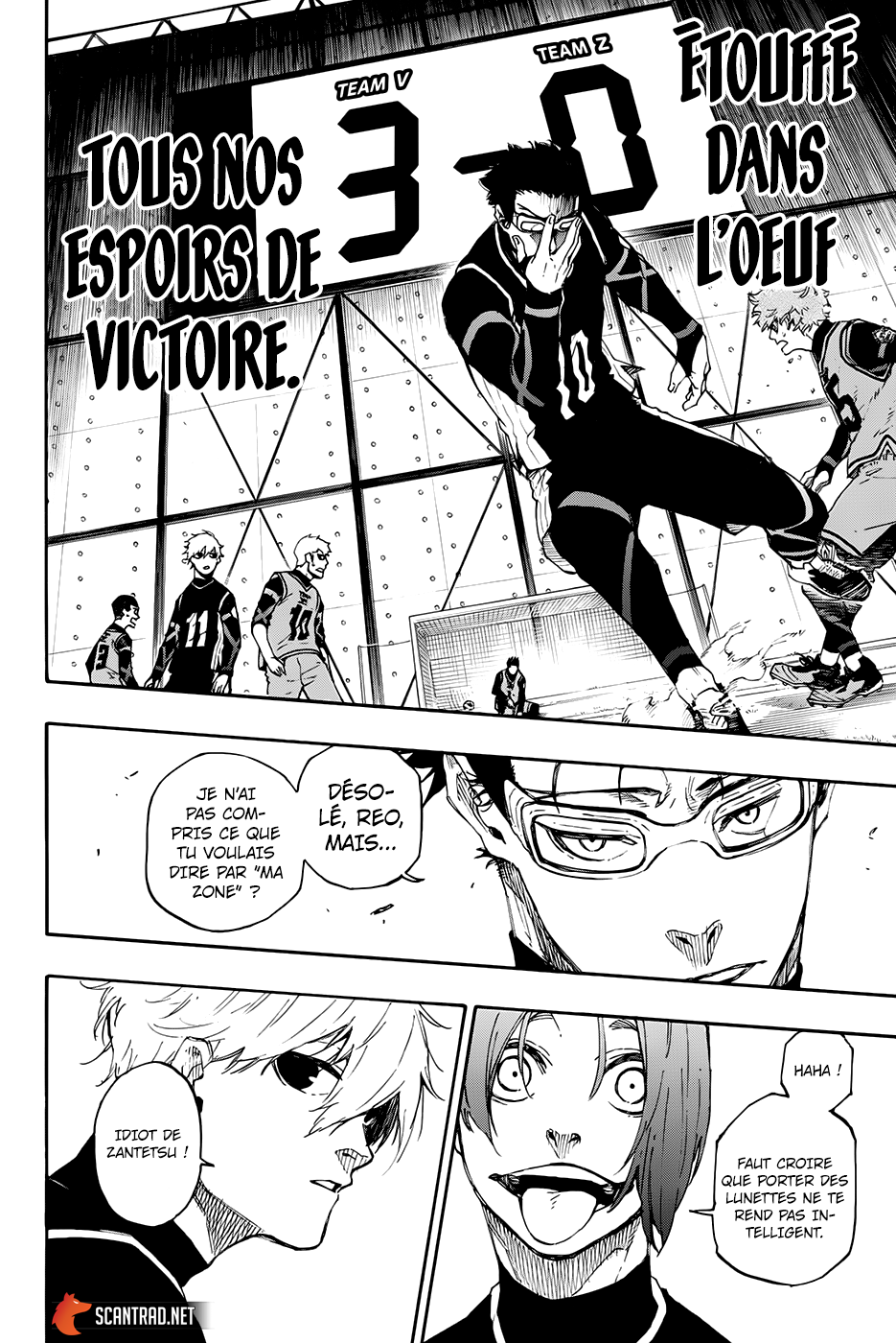 Chapter Image 593