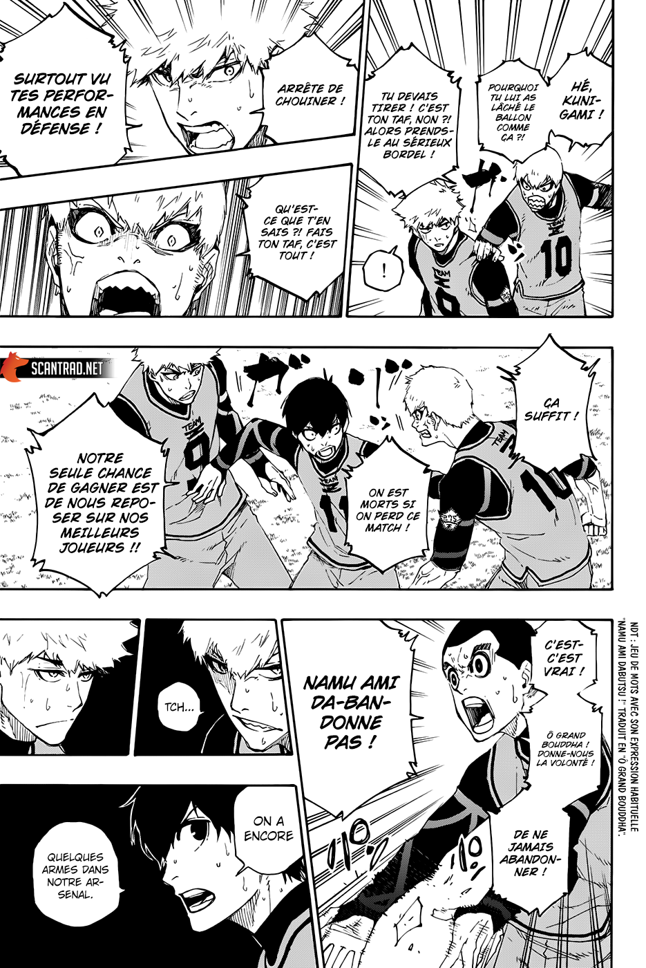 Chapter Image 371