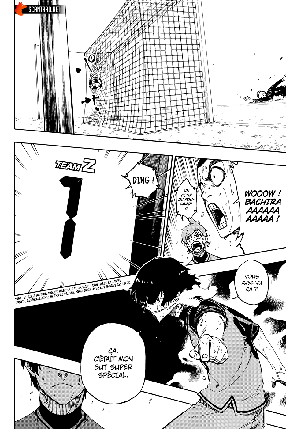 Chapter Image 593