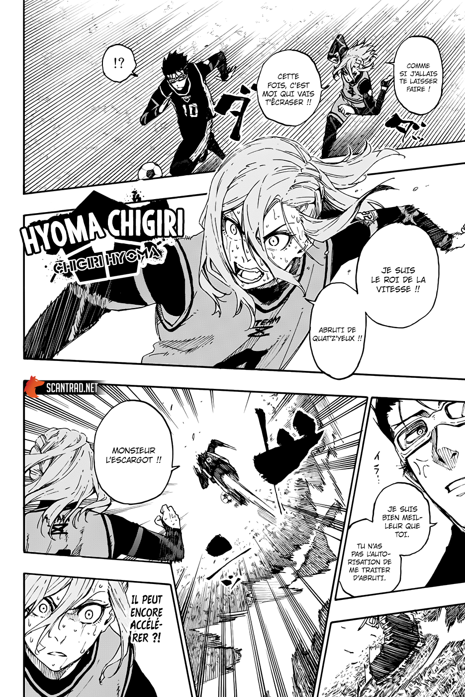 Chapter Image 260