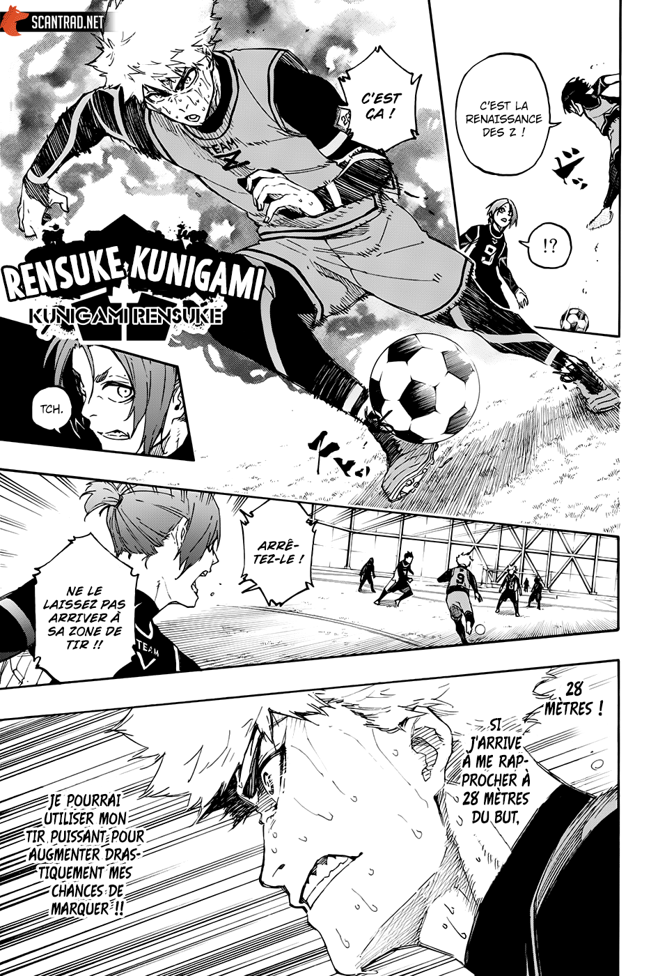 Chapter Image 445
