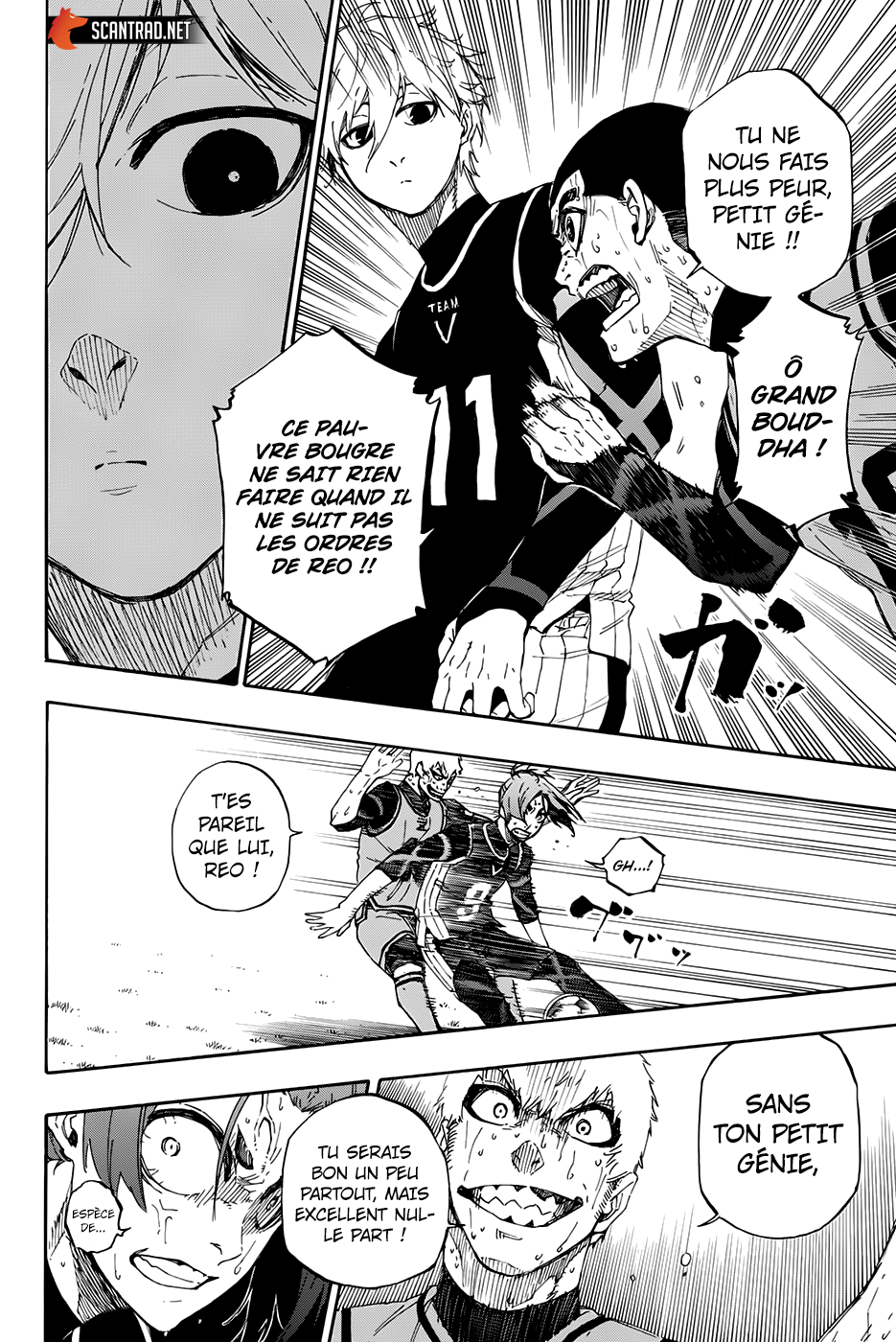Chapter Image 260