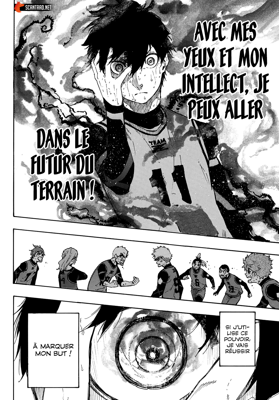 Chapter Image 667