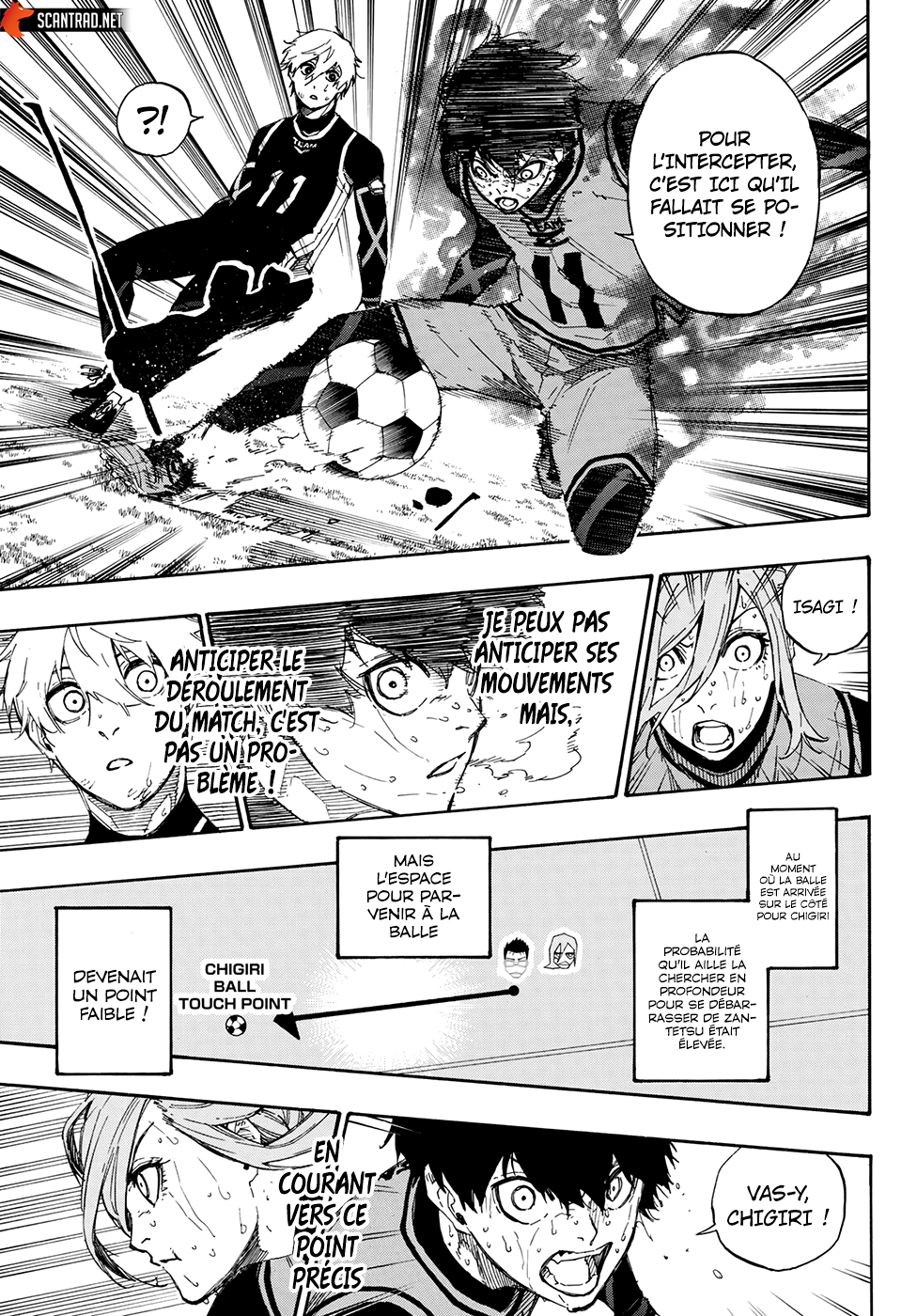 Chapter Image 371