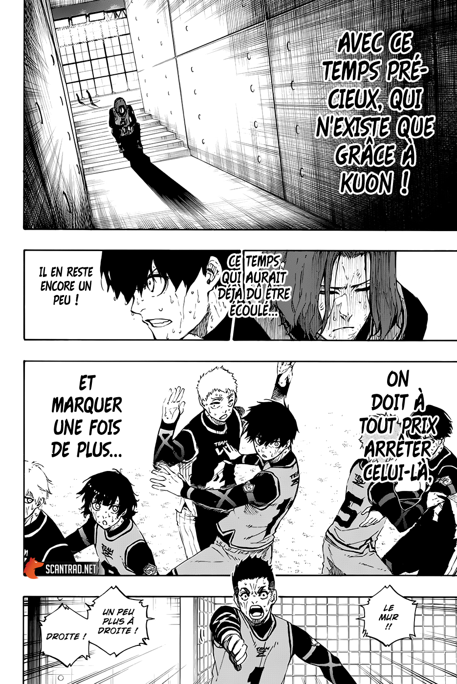 Chapter Image 260