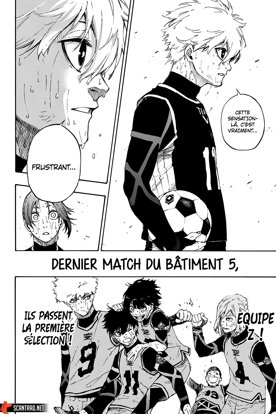 Chapter Image 593