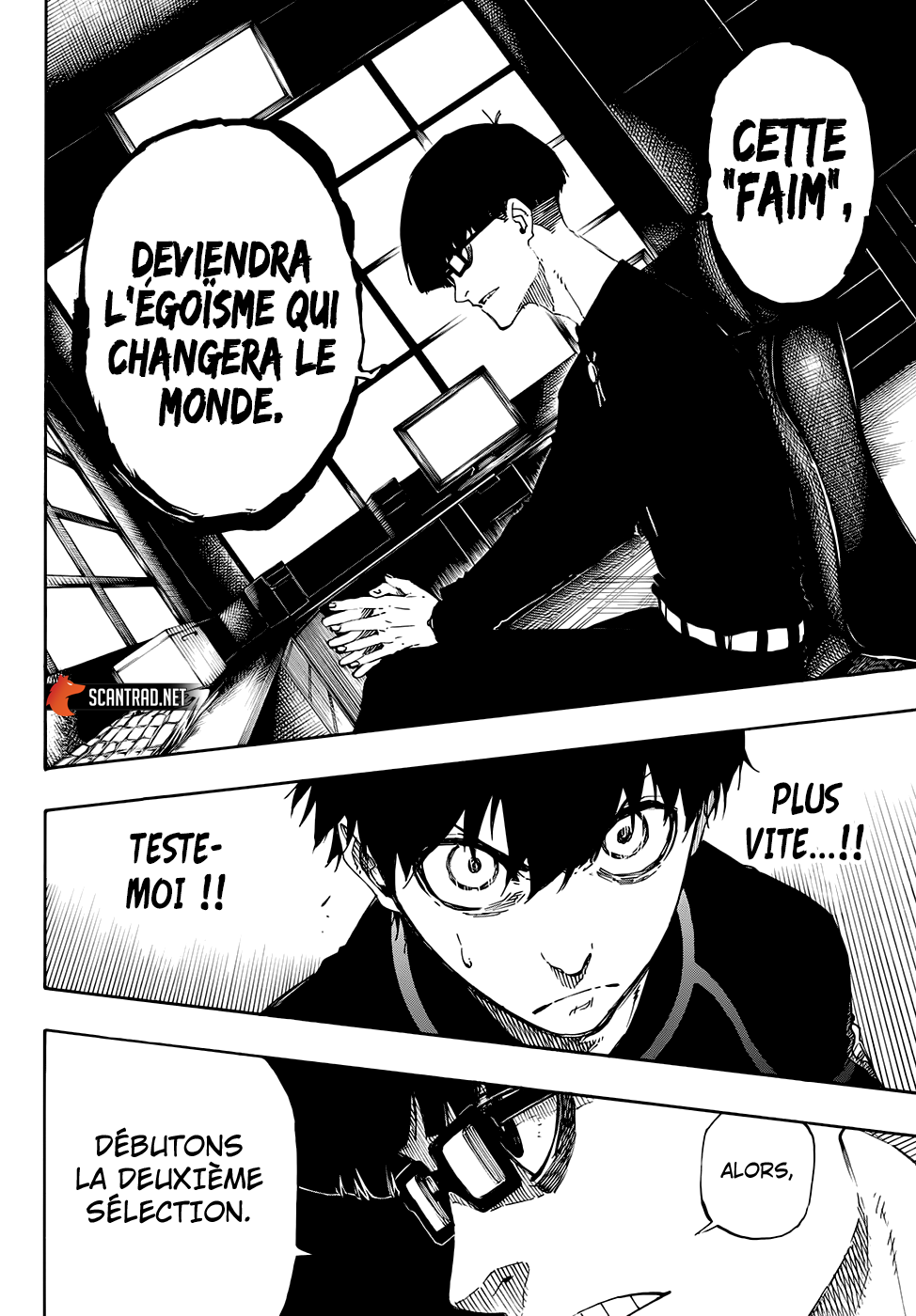 Chapter Image 667