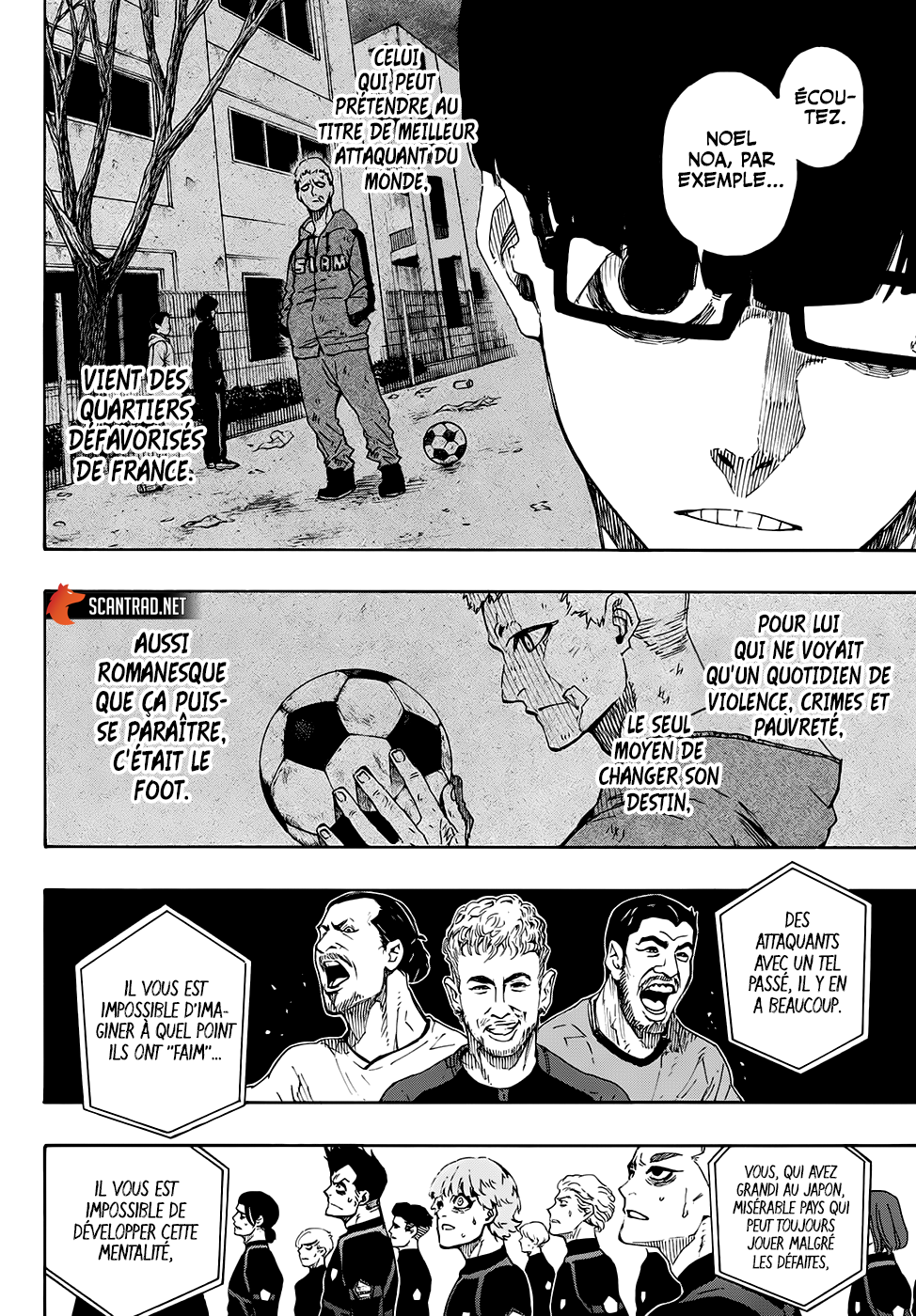 Chapter Image 593