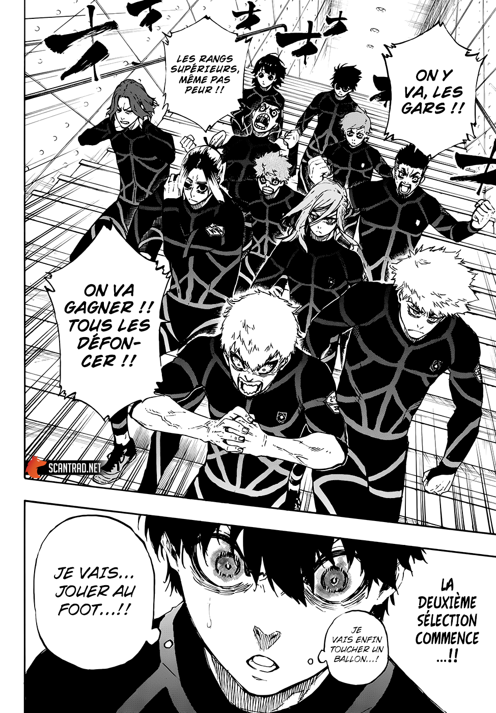 Chapter Image 334