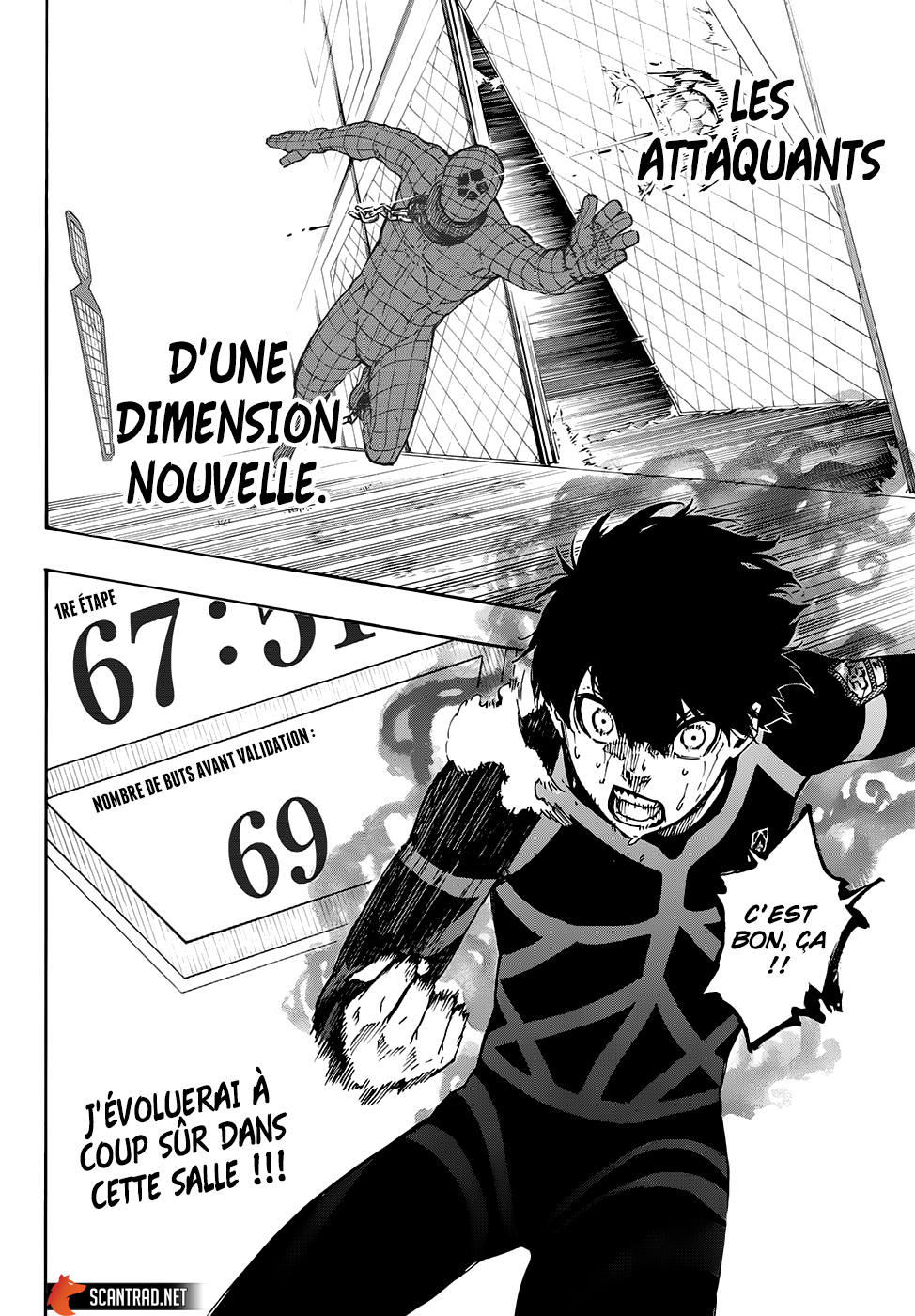Chapter Image 667