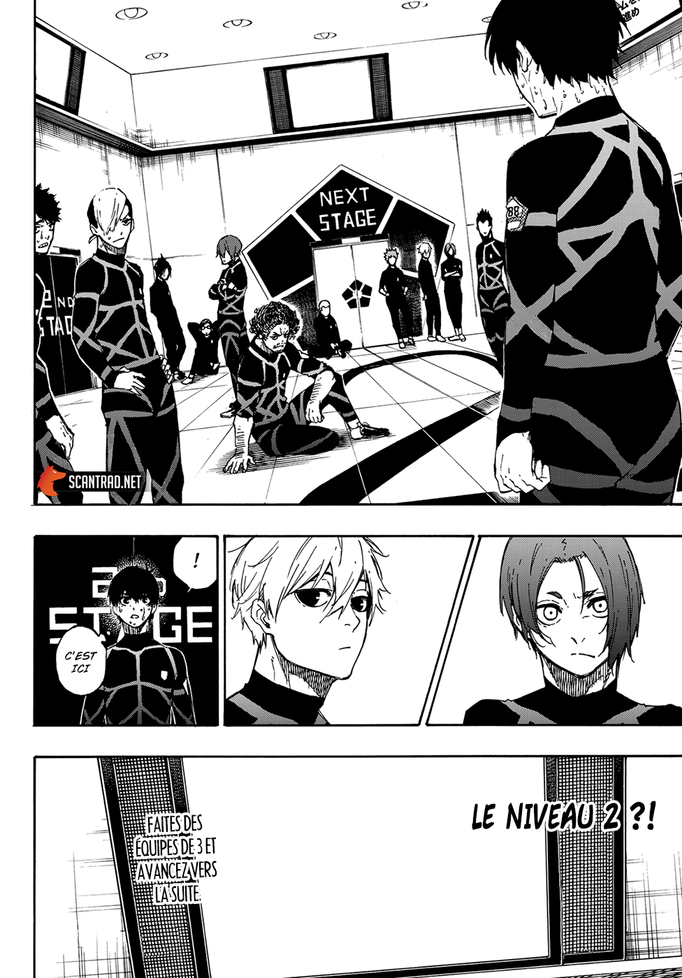 Chapter Image 704