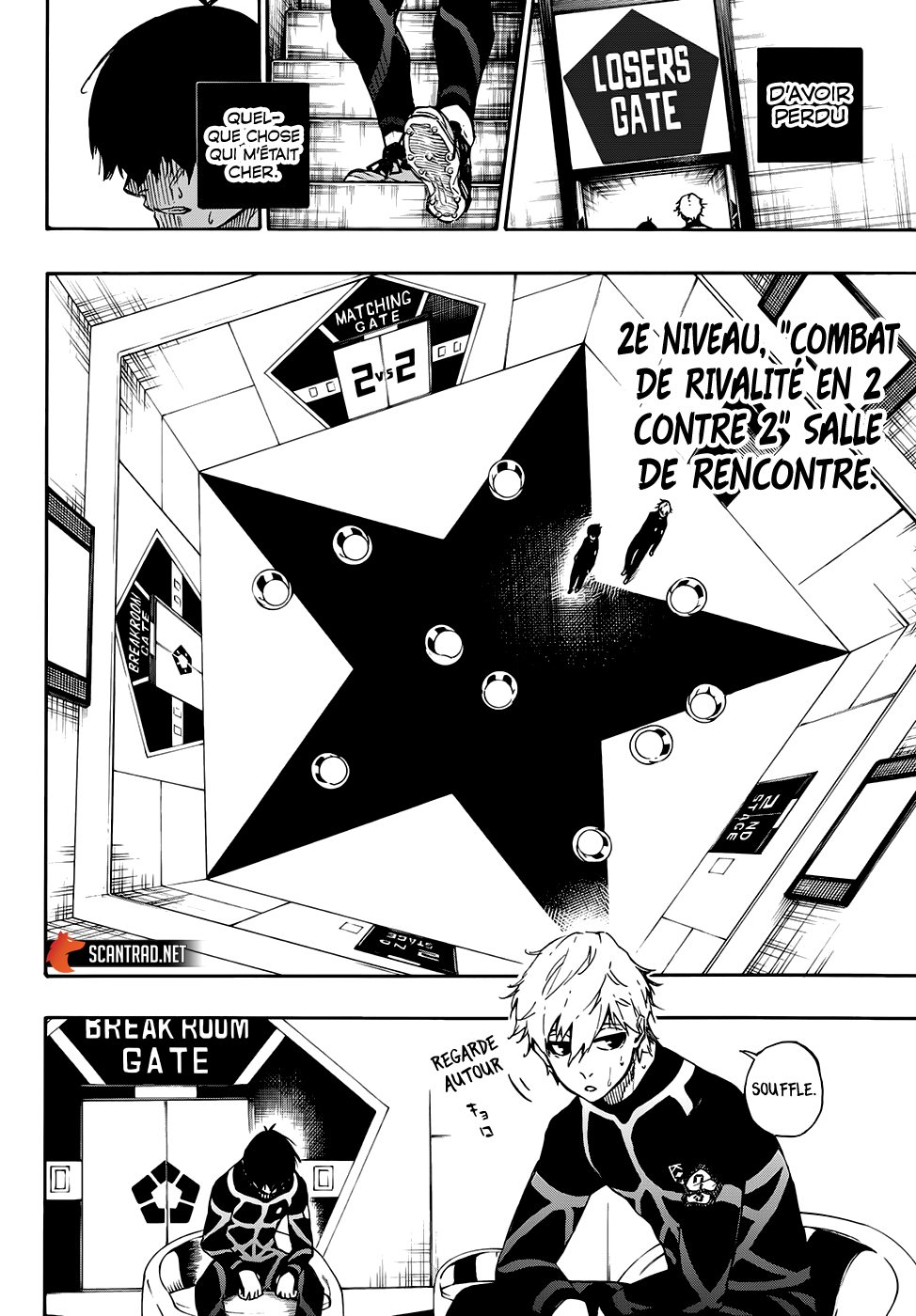 Chapter Image 260