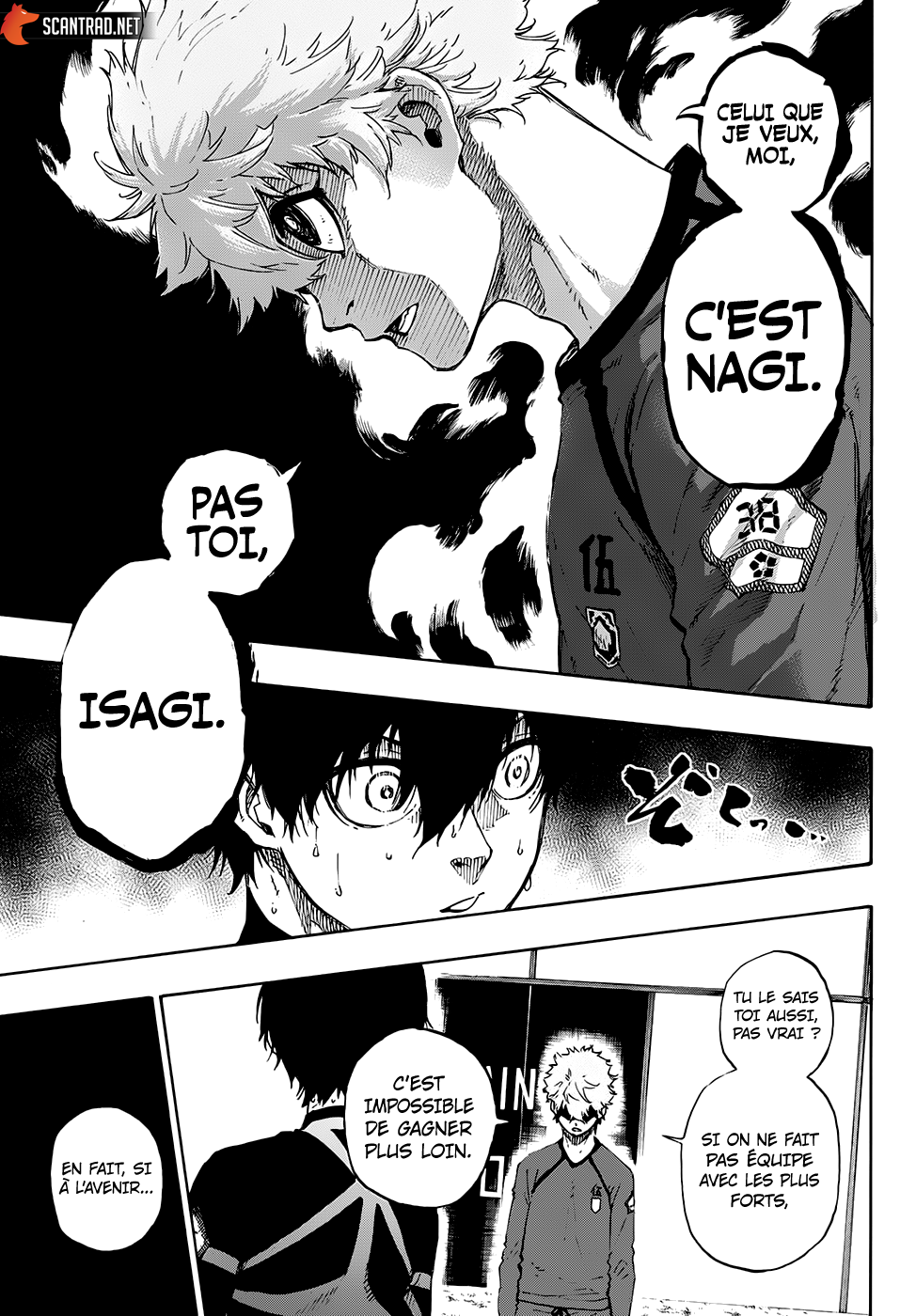 Chapter Image 593