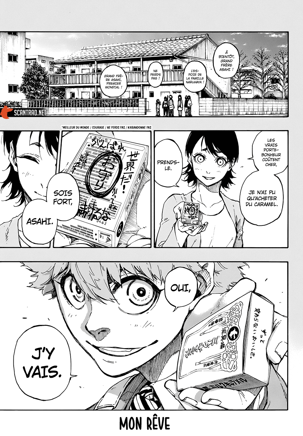Chapter Image 482