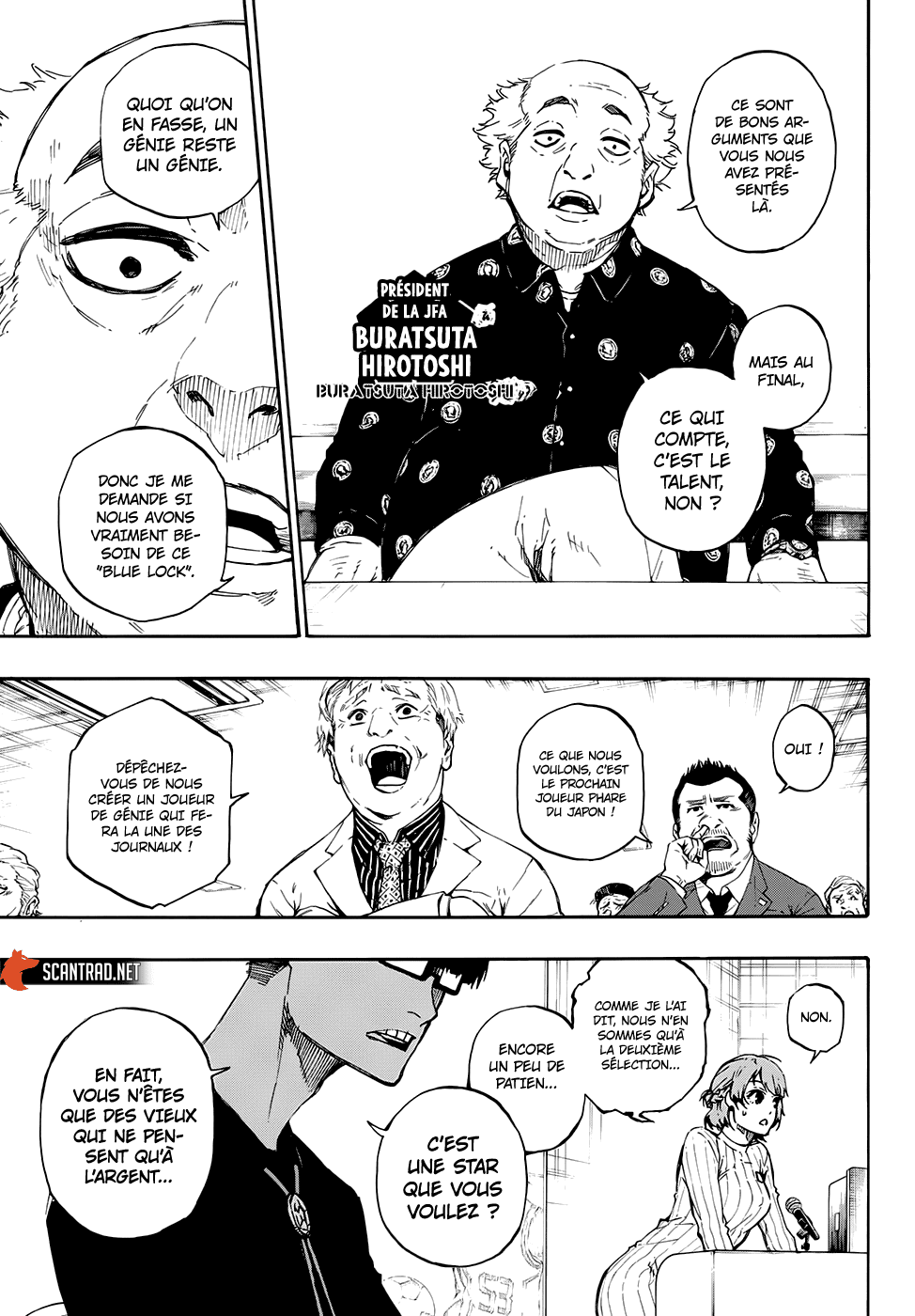 Chapter Image 445