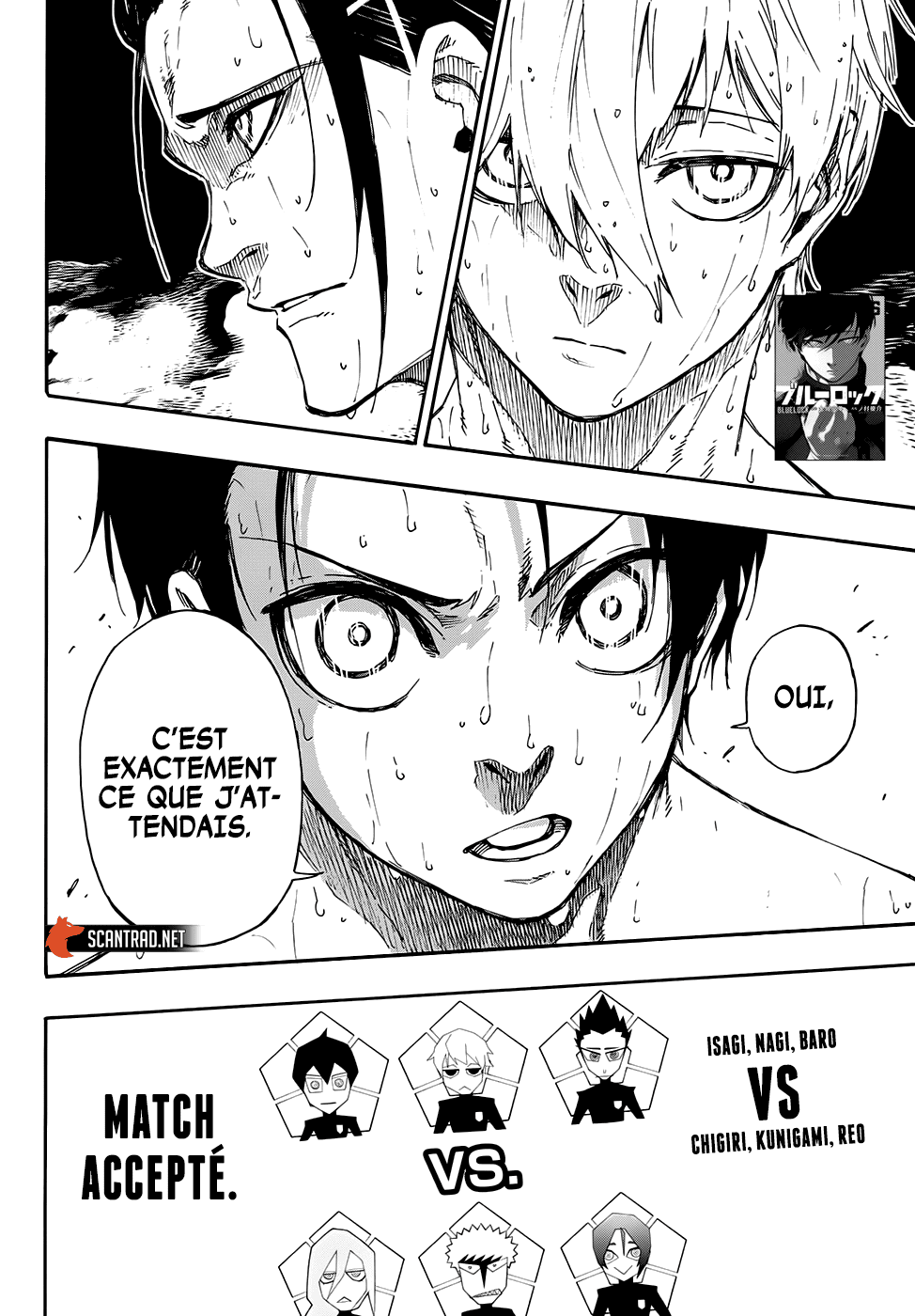 Chapter Image 667