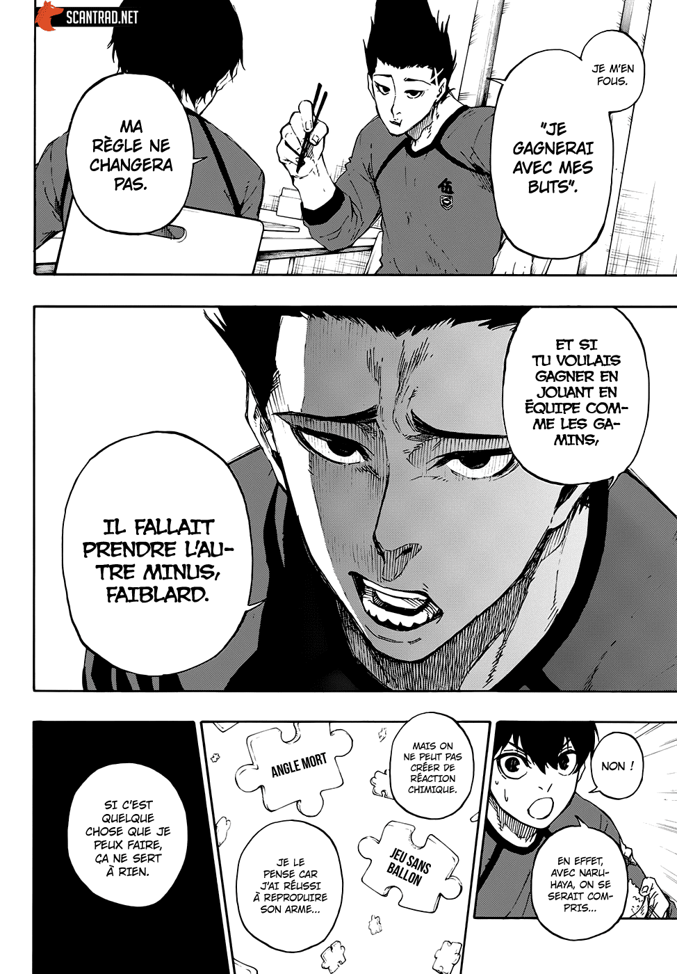 Chapter Image 260