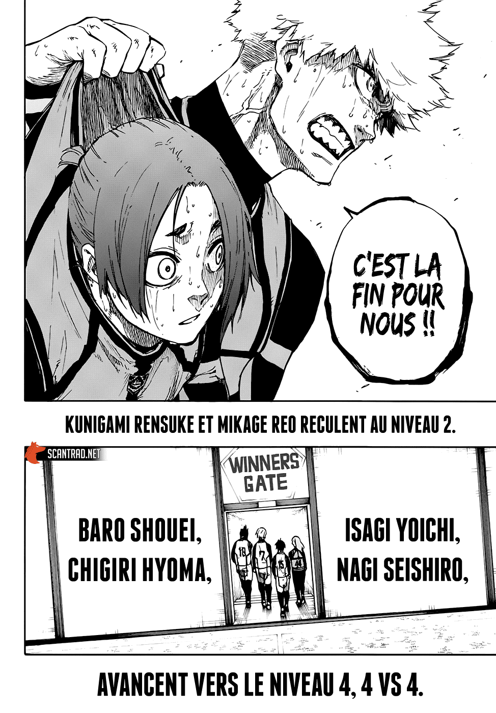 Chapter Image 667