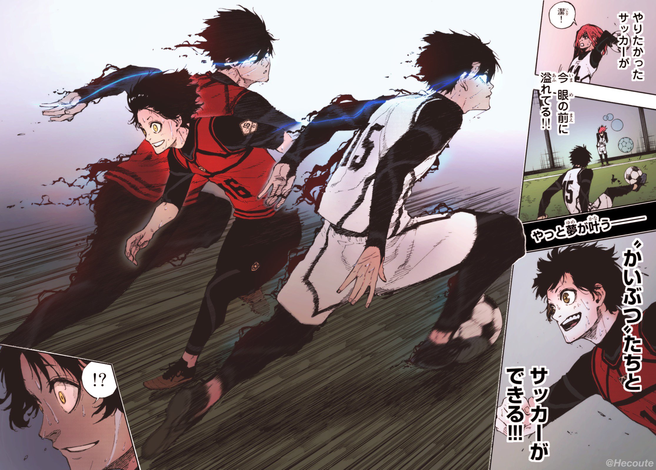 Chapter Image 704
