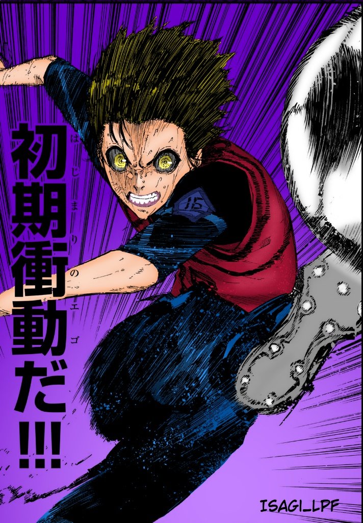 Chapter Image 667