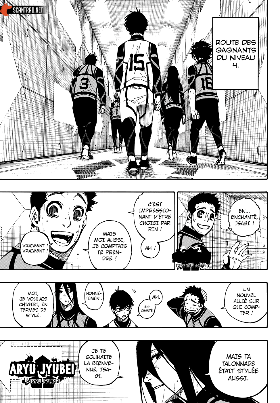 Chapter Image 371