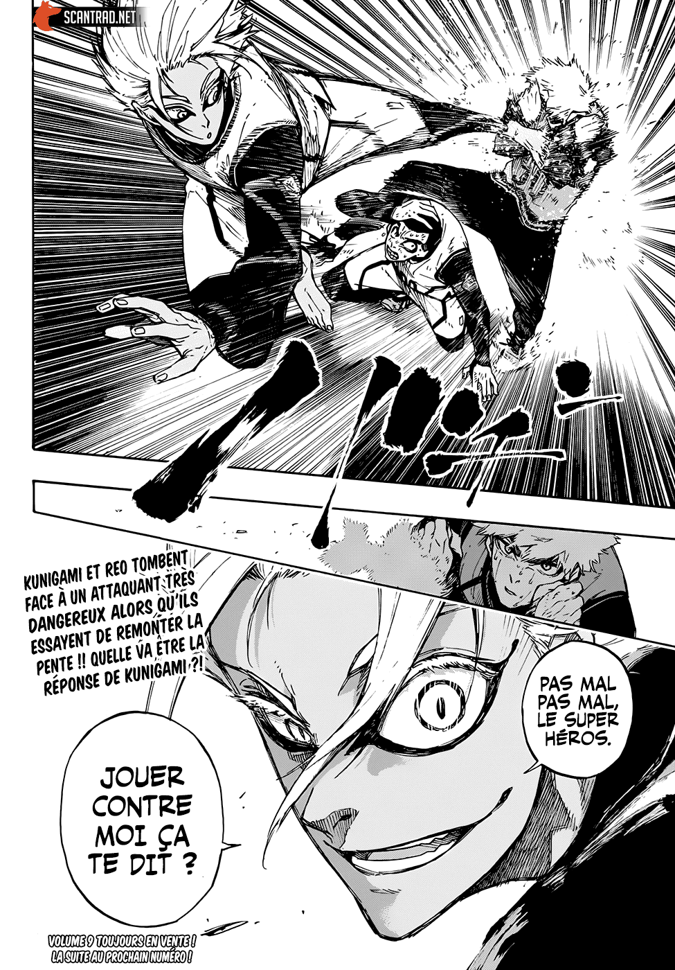 Chapter Image 704