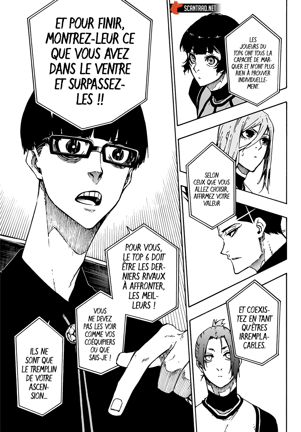 Chapter Image 667