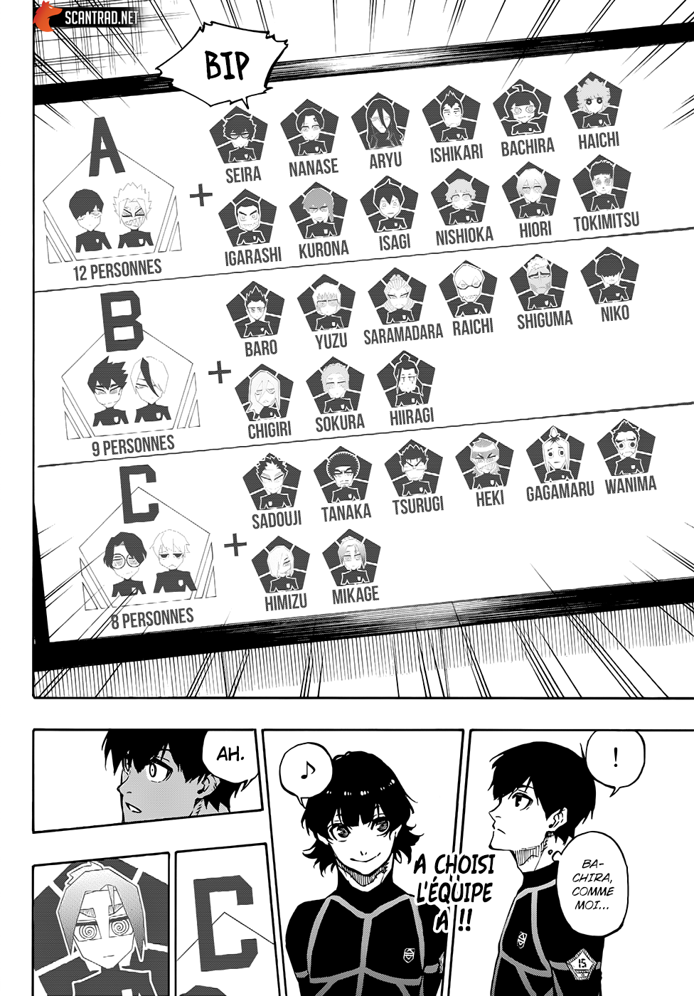 Chapter Image 112