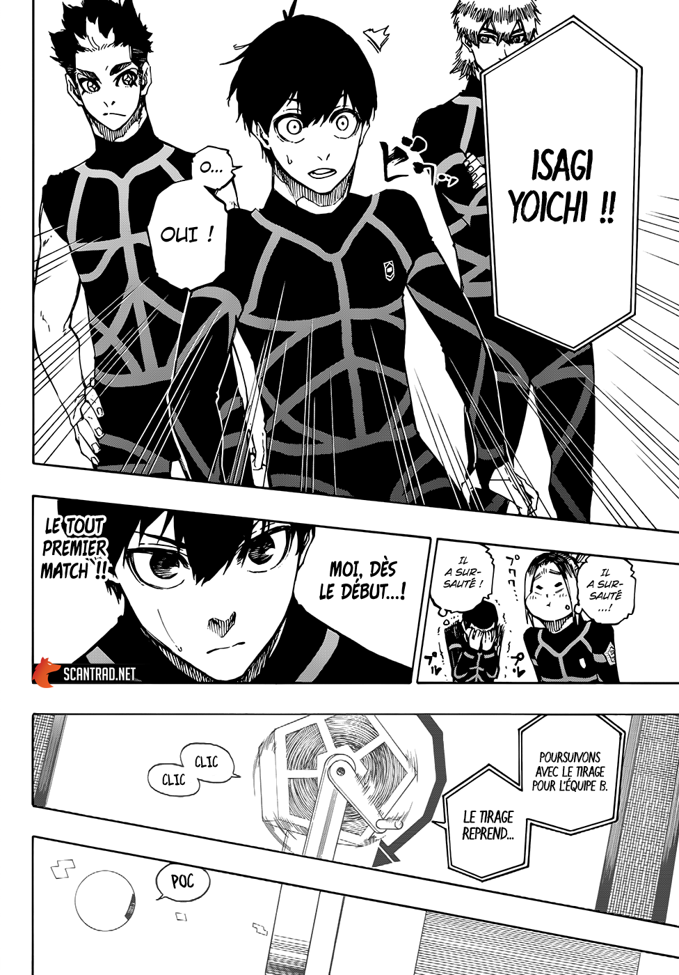 Chapter Image 260