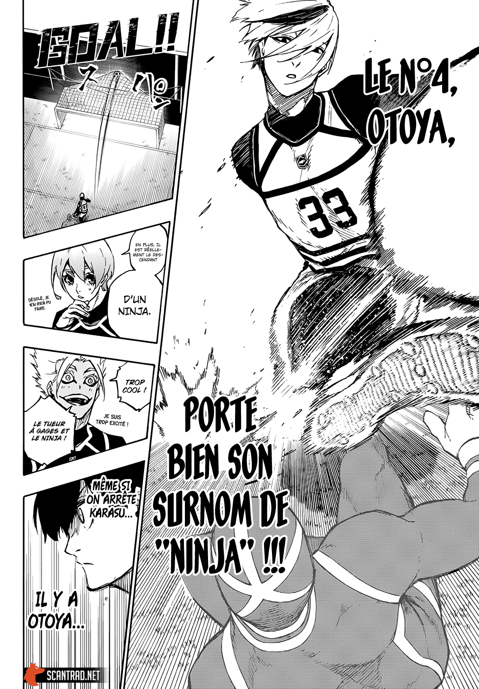 Chapter Image 371