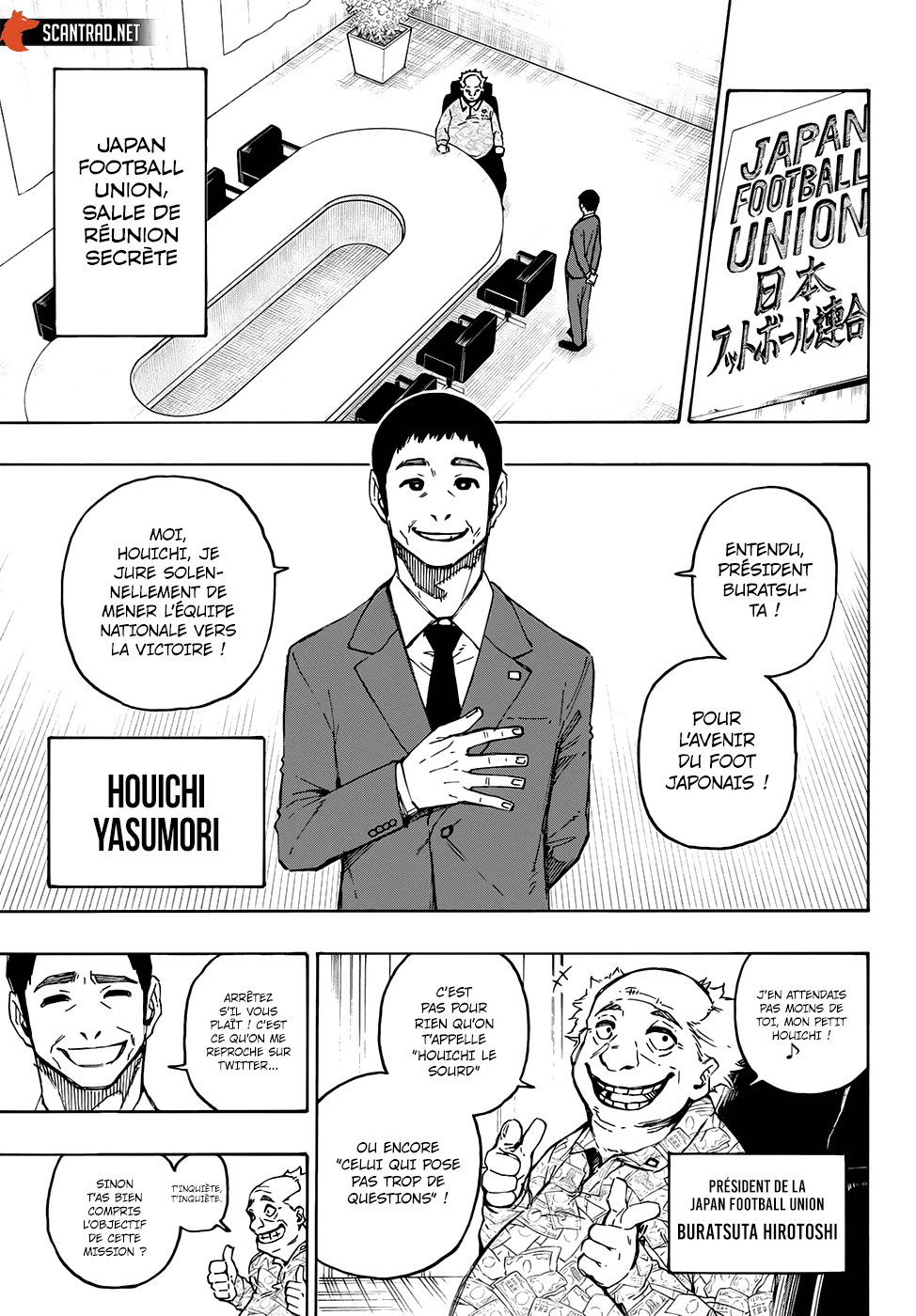 Chapter Image 297