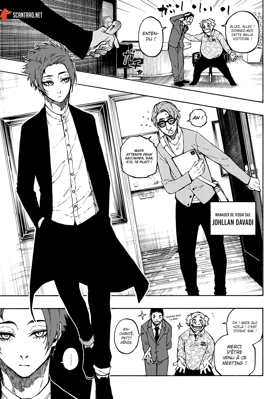 Chapter Image 371