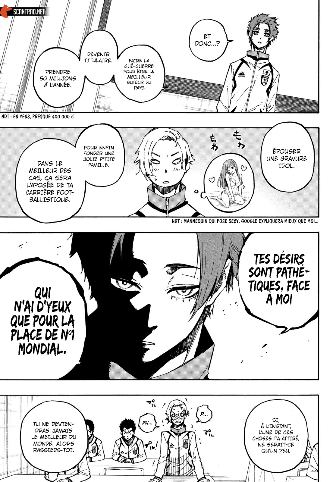 Chapter Image 149